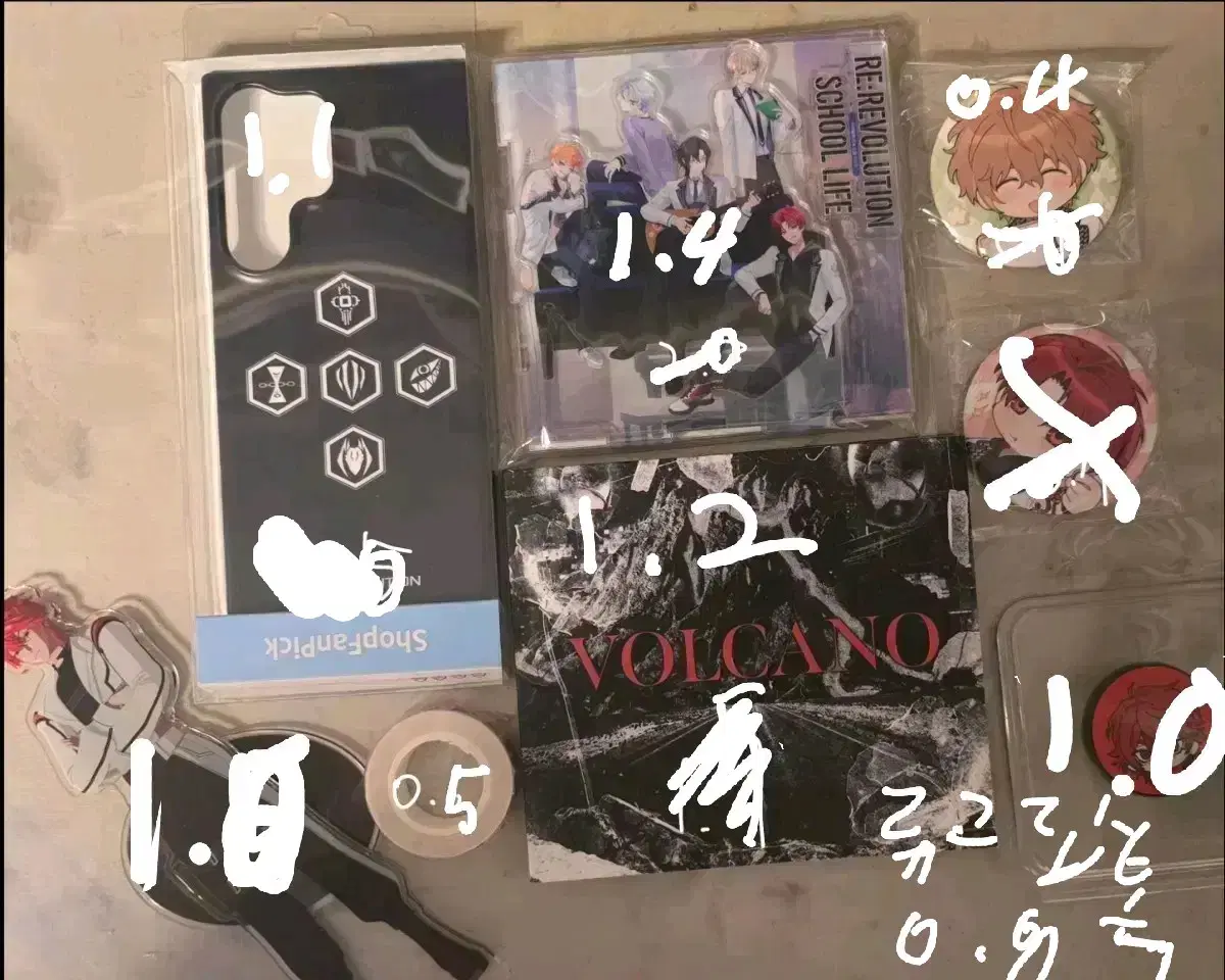 thumbnail-2